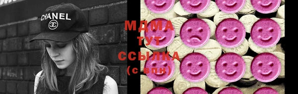 гашиш Алексин