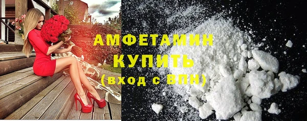 МДПВ Абдулино