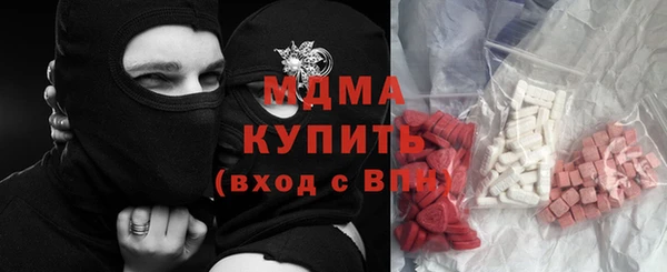 гашиш Алексин