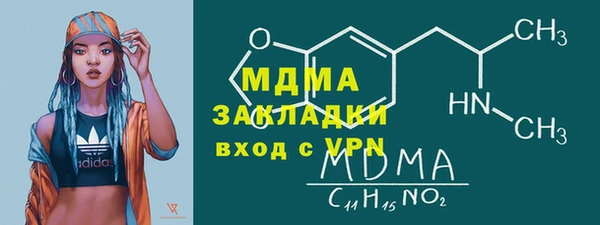 хмурый Алексеевка