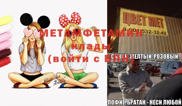 хмурый Алексеевка
