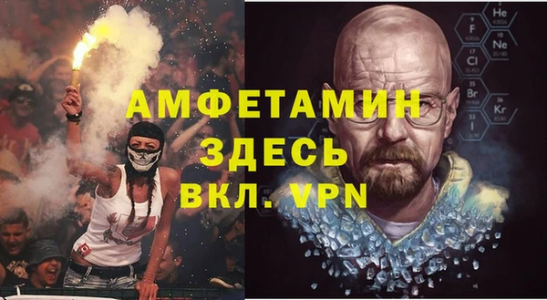 хмурый Алексеевка