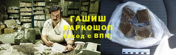 гашиш Алексин
