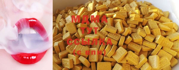 гашиш Алексин