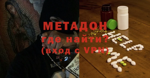 гашиш Алексин