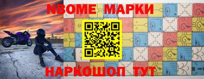 гидропоника Моздок