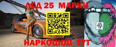 альфа пвп VHQ Малоярославец