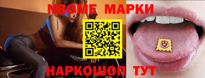 альфа пвп VHQ Малоярославец