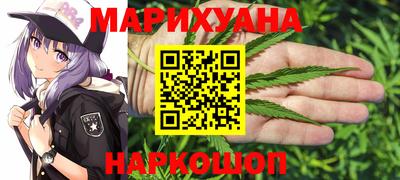 прущий лед Малгобек