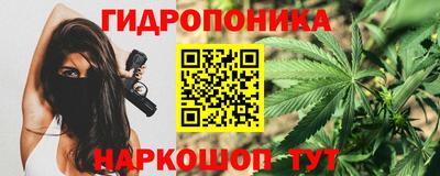 МДМА Мариинск