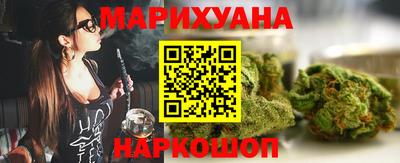 прущий лед Малгобек