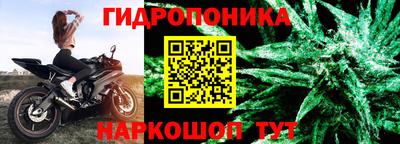 альфа пвп VHQ Малоярославец