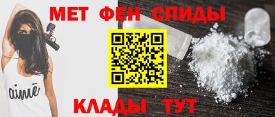 прущий лед Малгобек