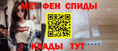 экстази Можга