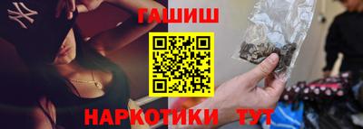 гидропоника Моздок