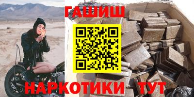 экстази Можга