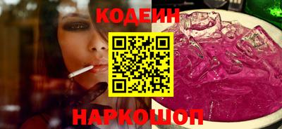 альфа пвп VHQ Малоярославец