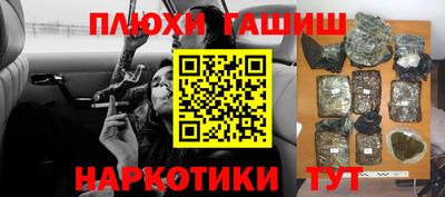 Альфа ПВП Можайск