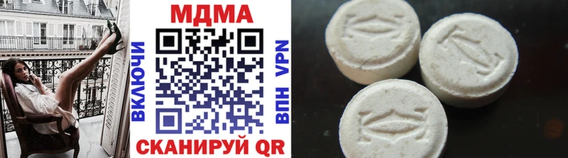 купить закладку  Шебекино  МДМА молли 